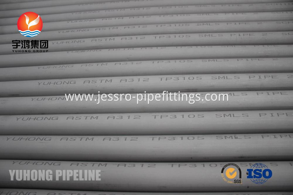 Stainless Steel Seamless Pipes ASTM A312 A312M-2013a TP310S suppliers